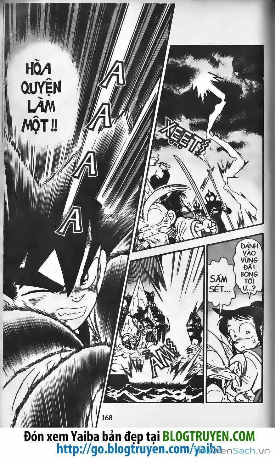 Chapter 251 - Image 4