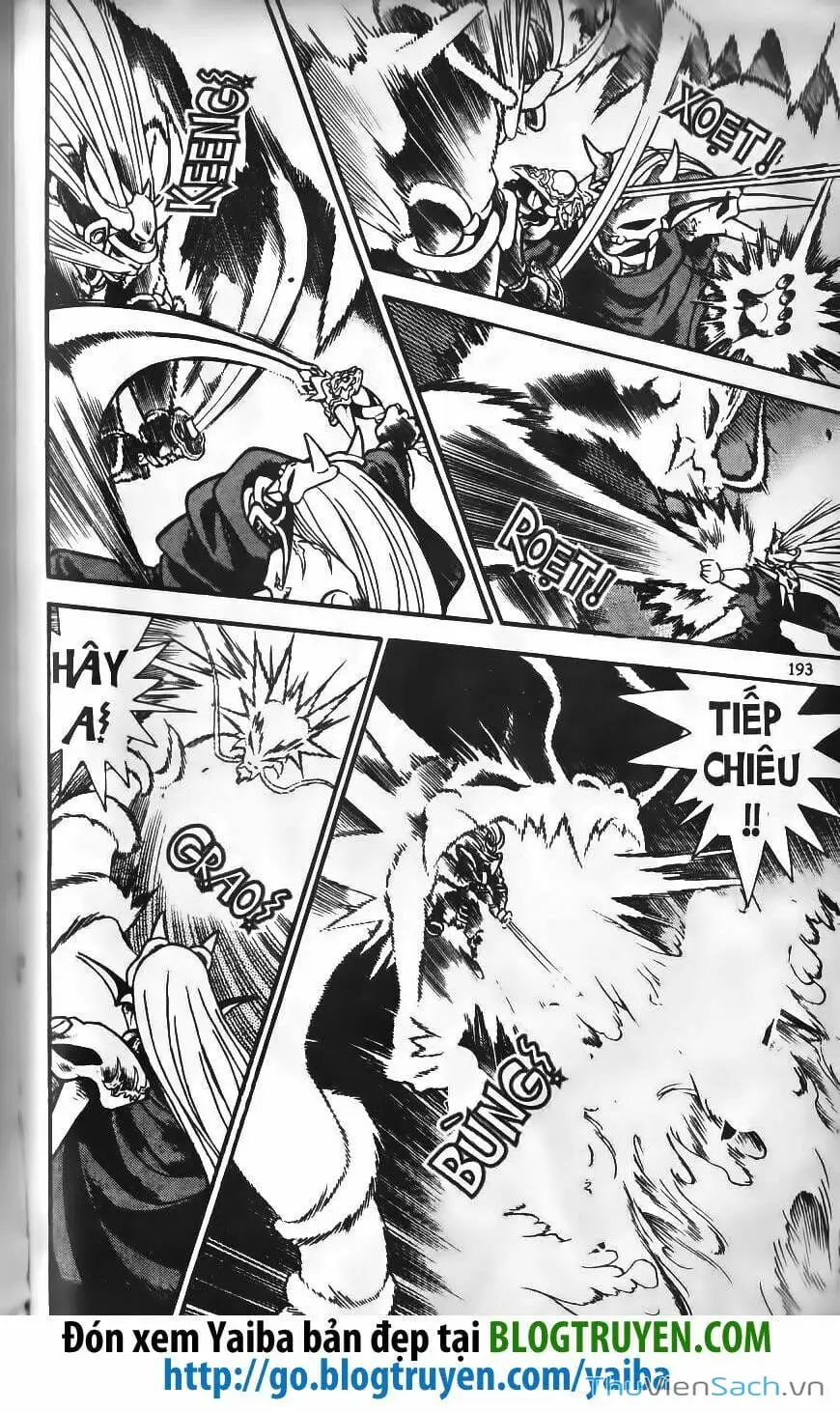 Chapter 252 - Image 14