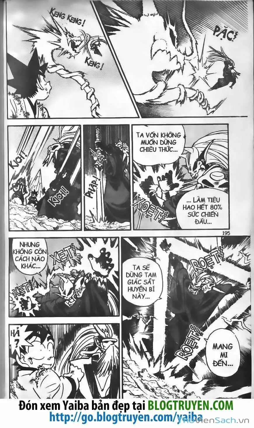 Chapter 253 - Image 1