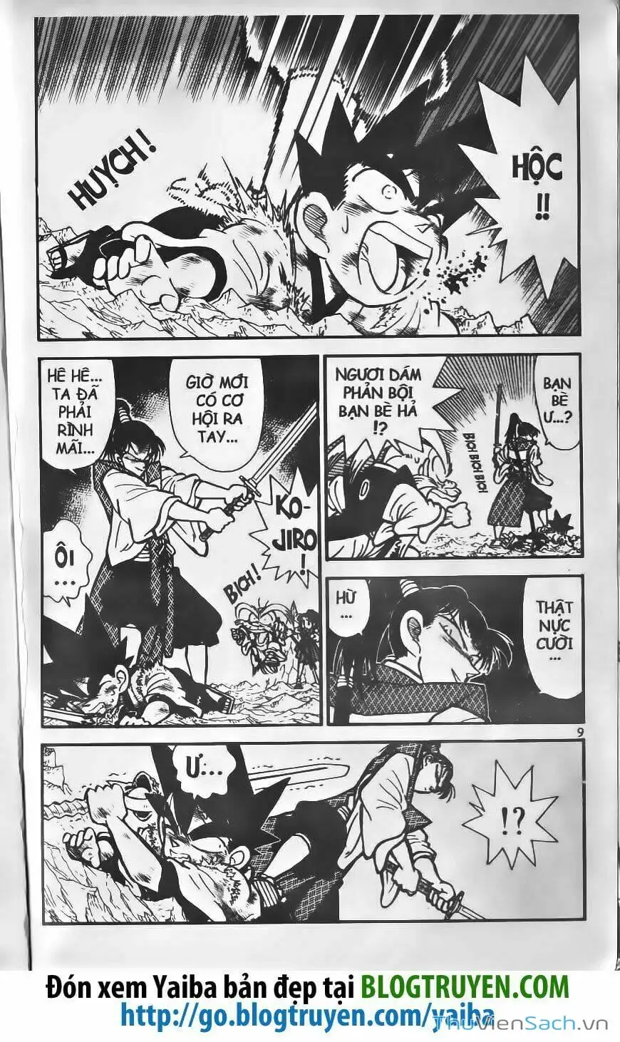 Chapter 253 - Image 12