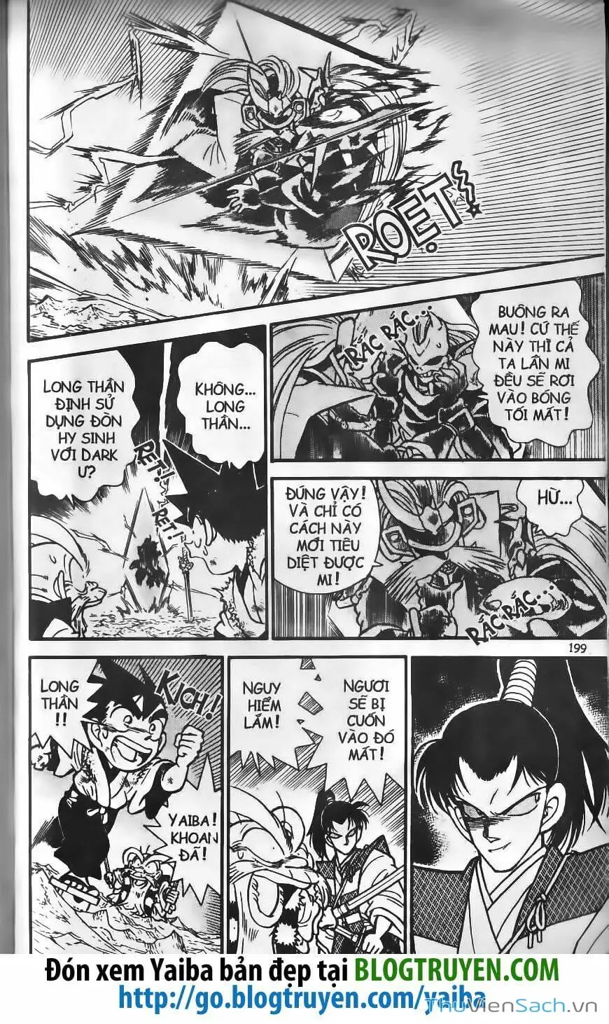 Chapter 253 - Image 5