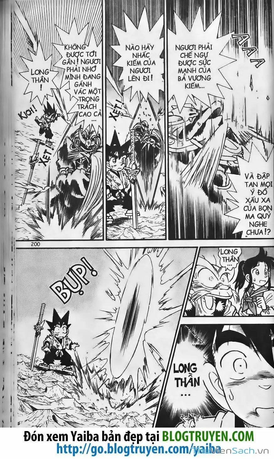 Chapter 253 - Image 6
