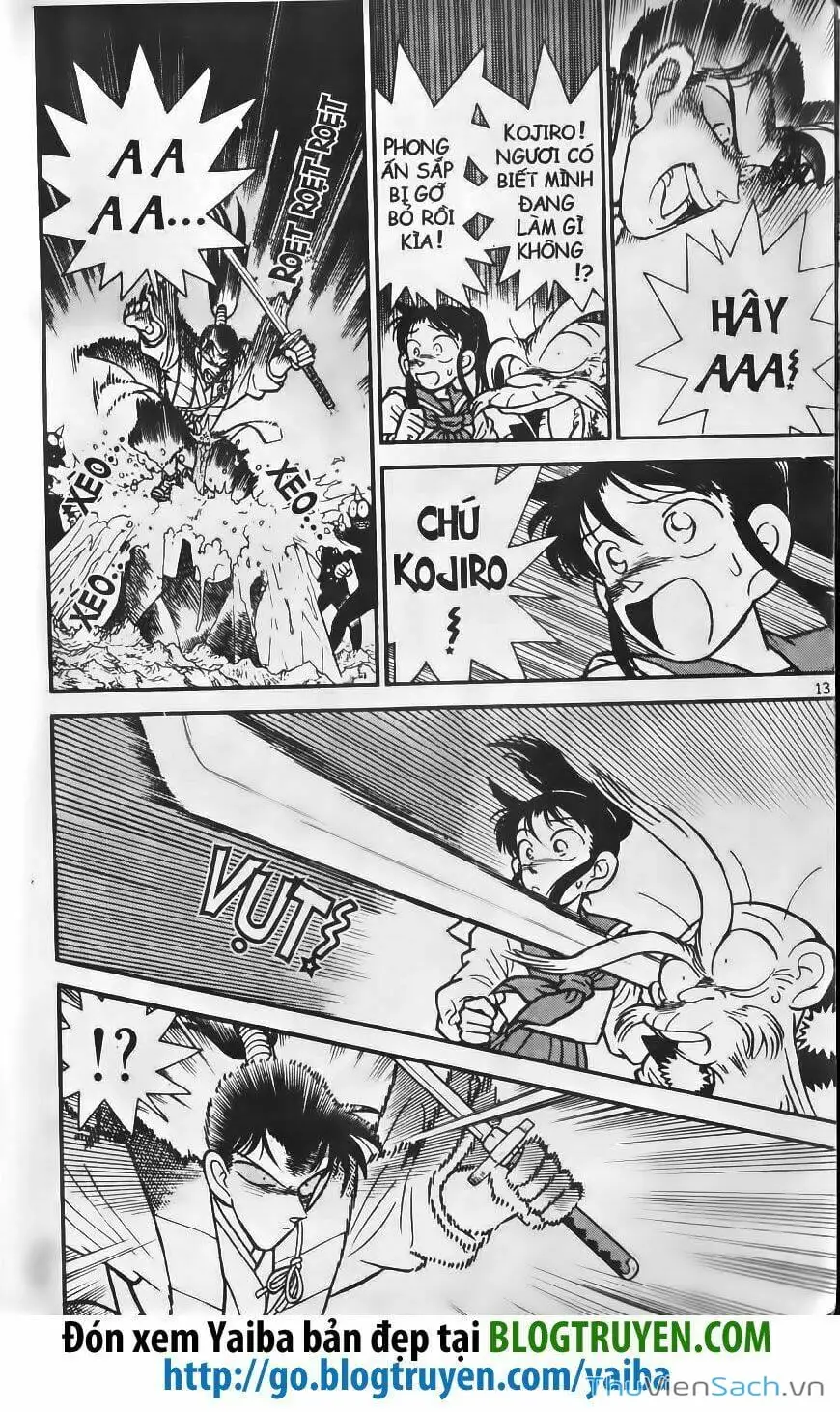 Chapter 254 - Image 1