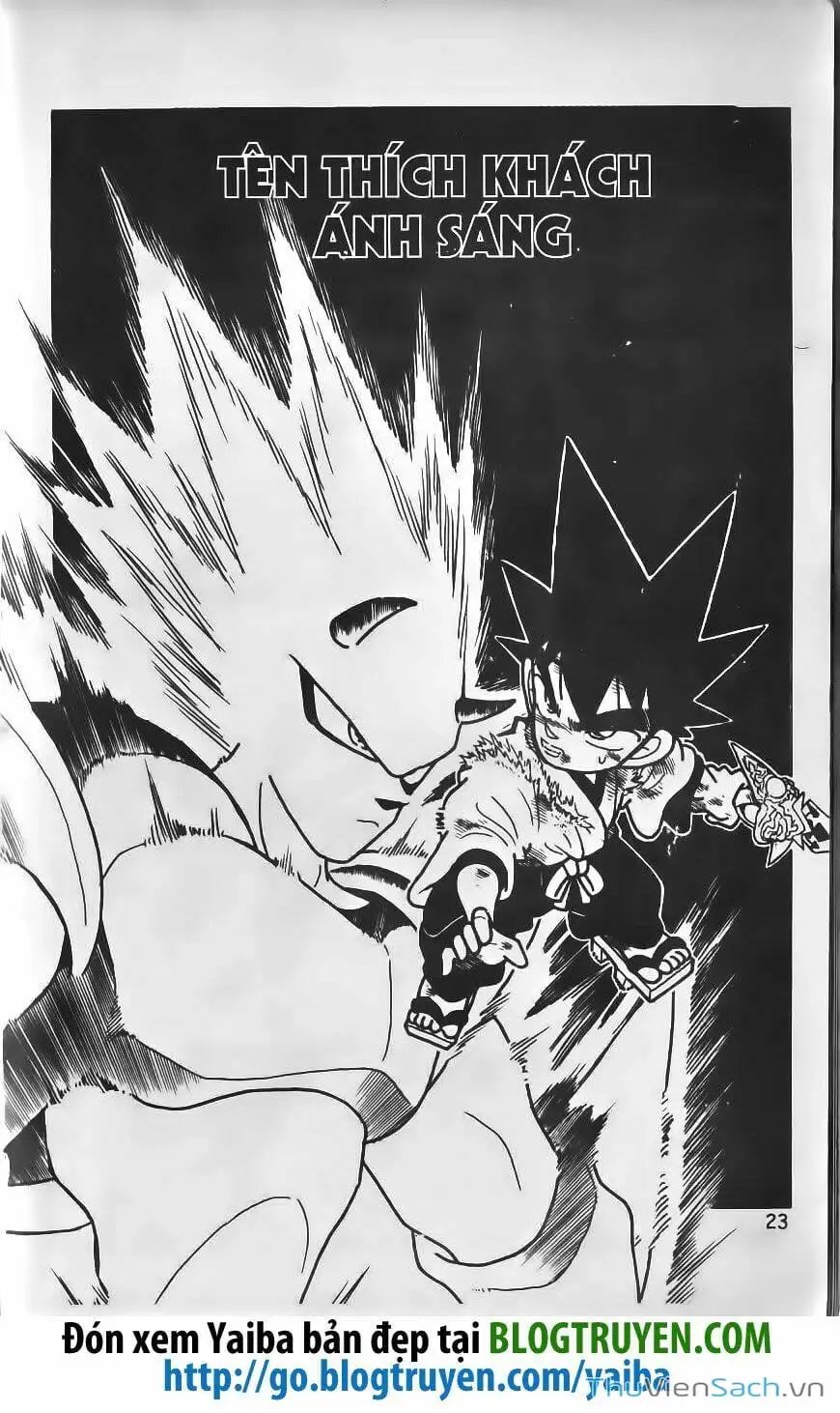 Chapter 254 - Image 11