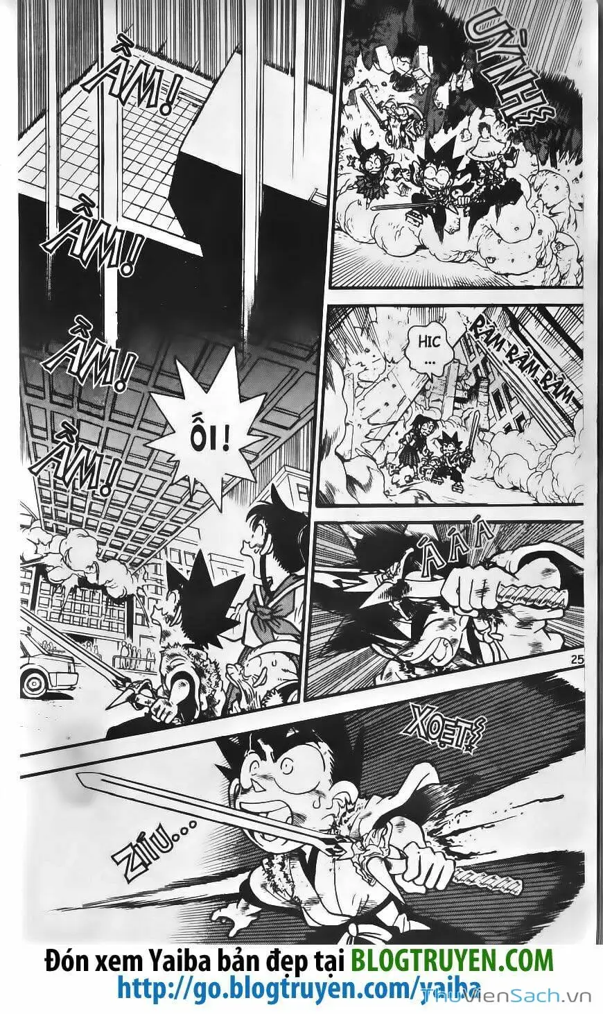 Chapter 254 - Image 13