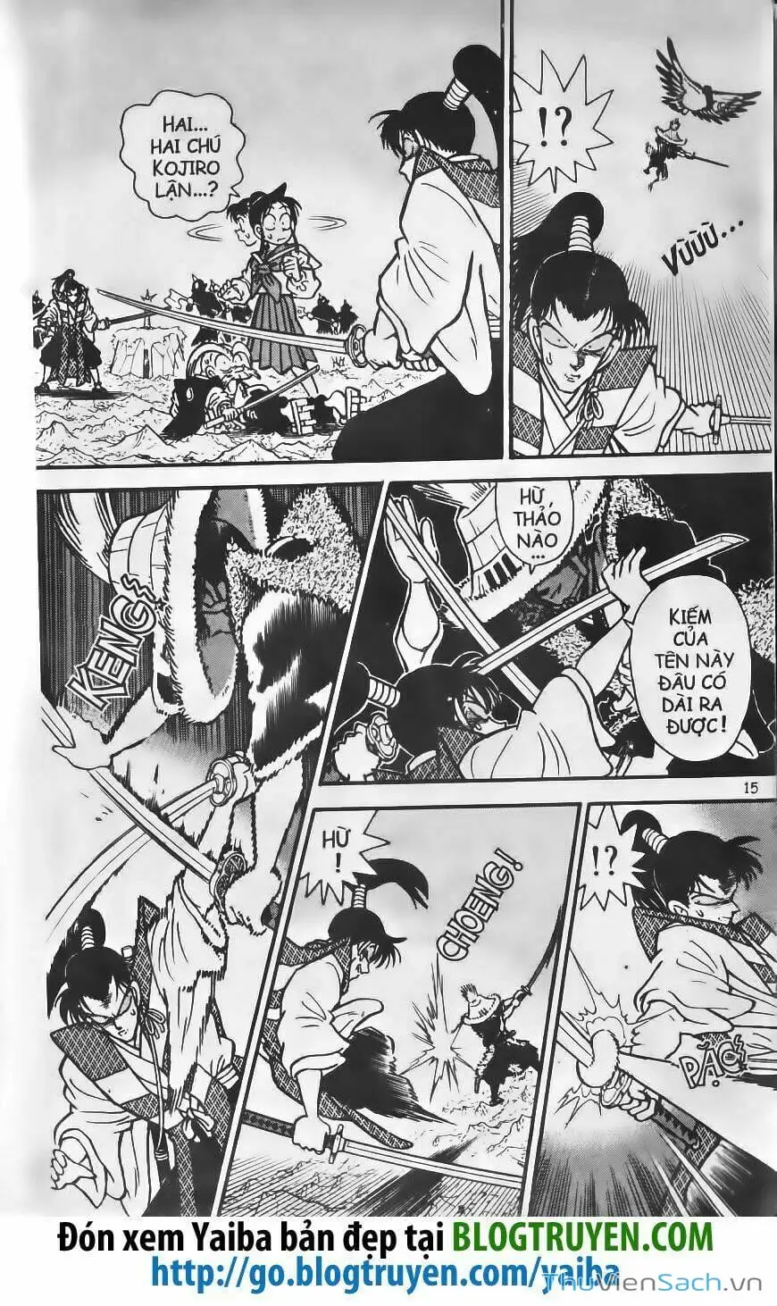 Chapter 254 - Image 3