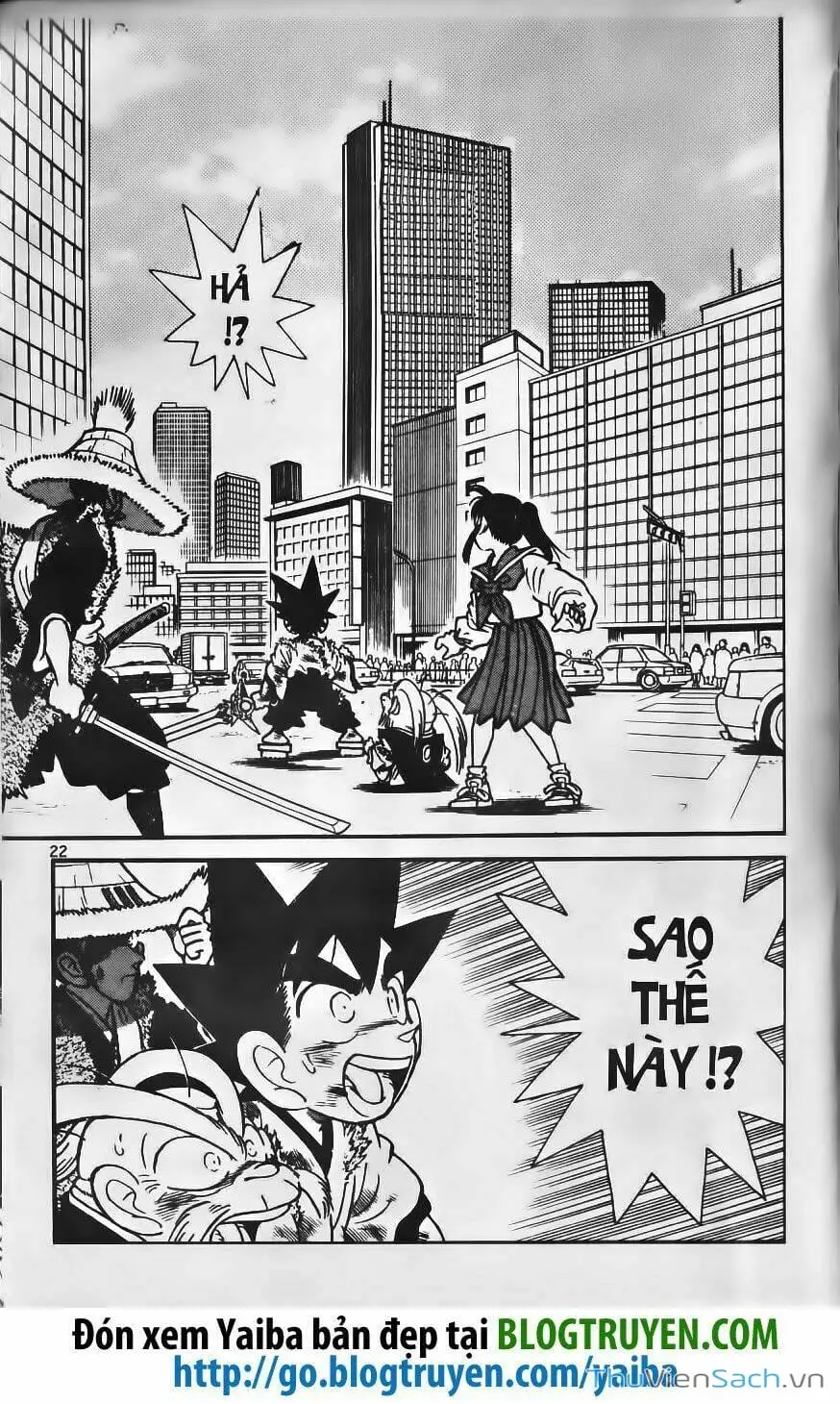 Chapter 254 - Image 10