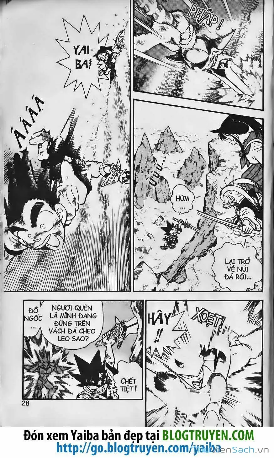 Chapter 255 - Image 1
