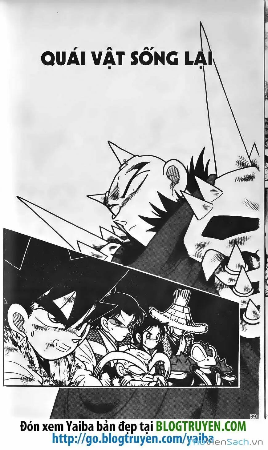 Chapter 255 - Image 12