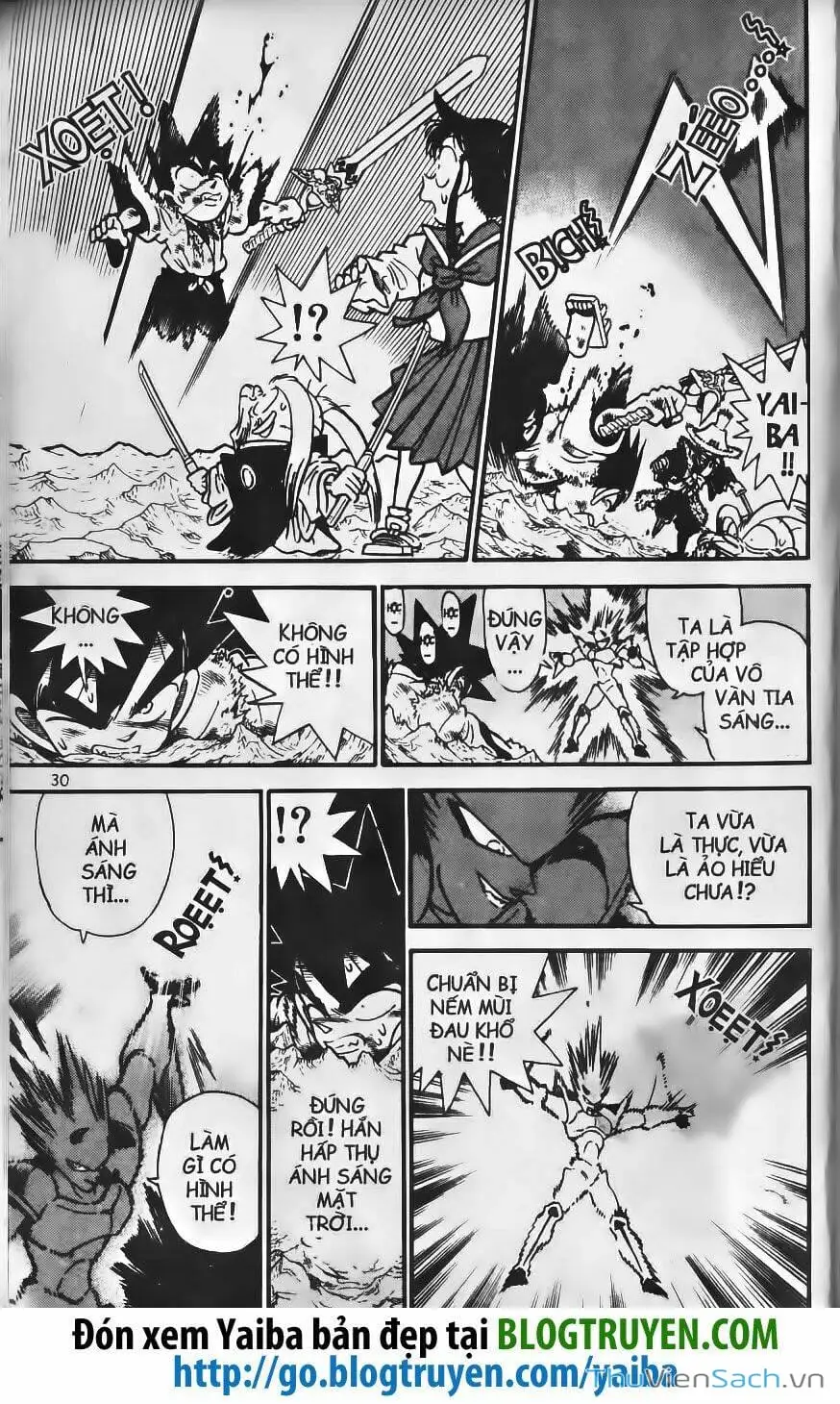 Chapter 255 - Image 3