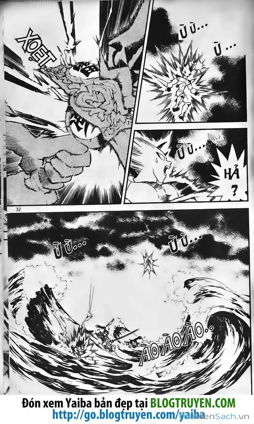 Chapter 255 - Image 5