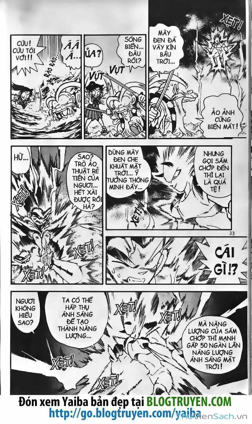 Chapter 255 - Image 6