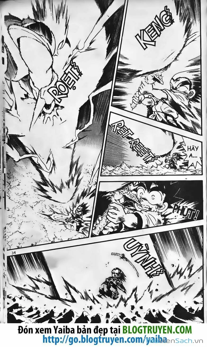 Chapter 255 - Image 7