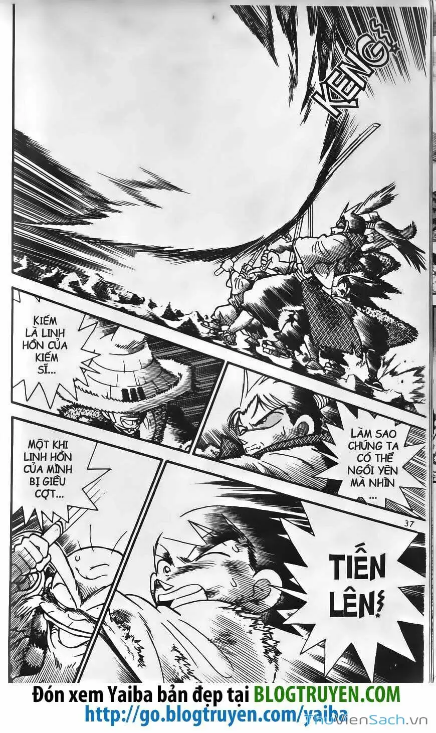 Chapter 255 - Image 10