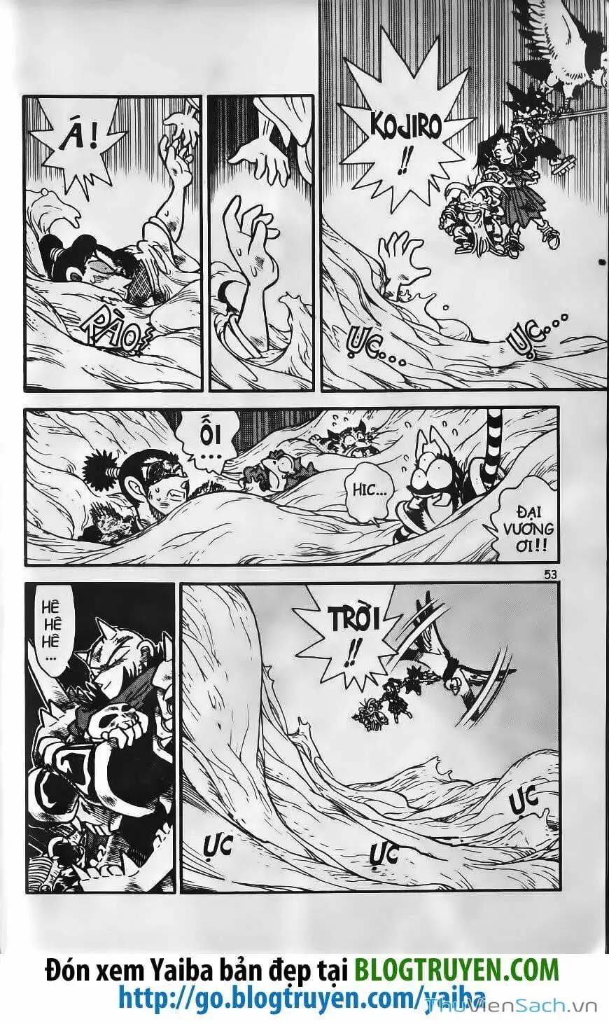 Chapter 256 - Image 11