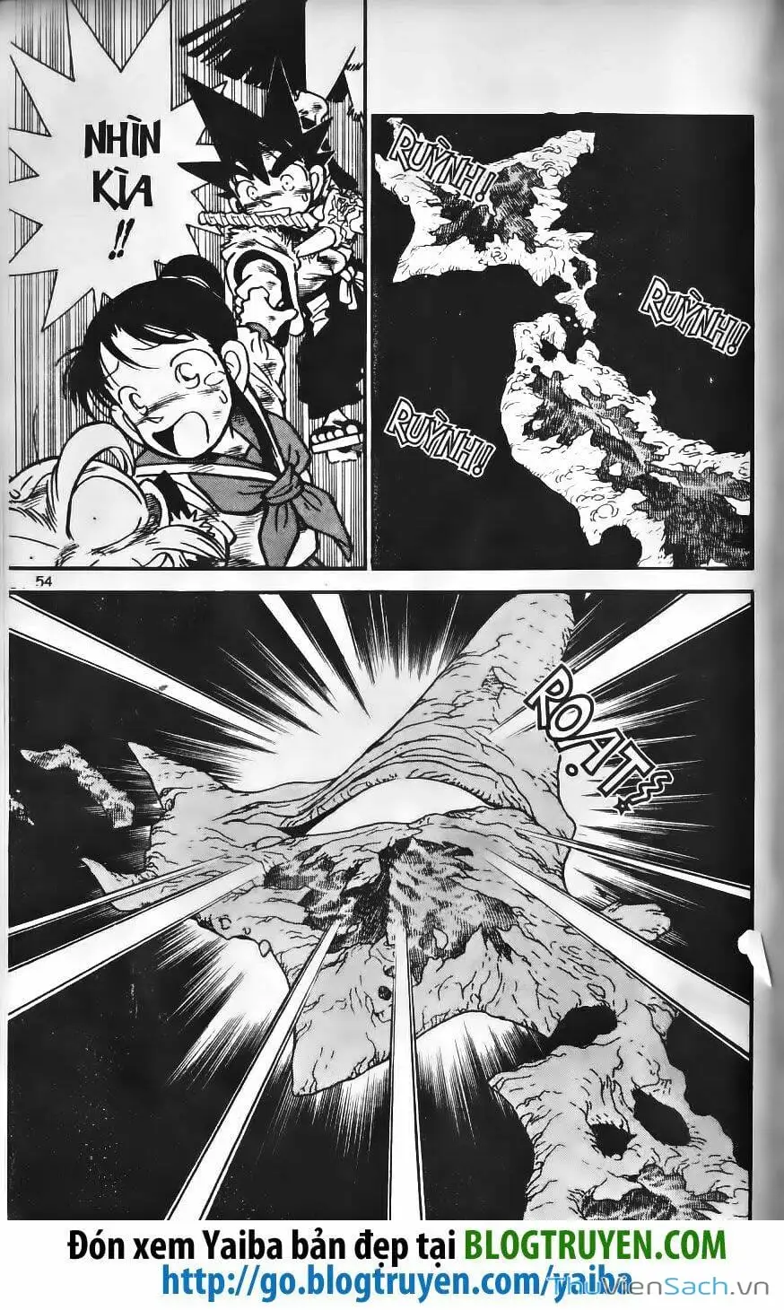 Chapter 256 - Image 12