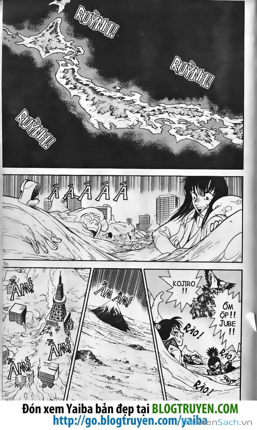 Chapter 256 - Image 14