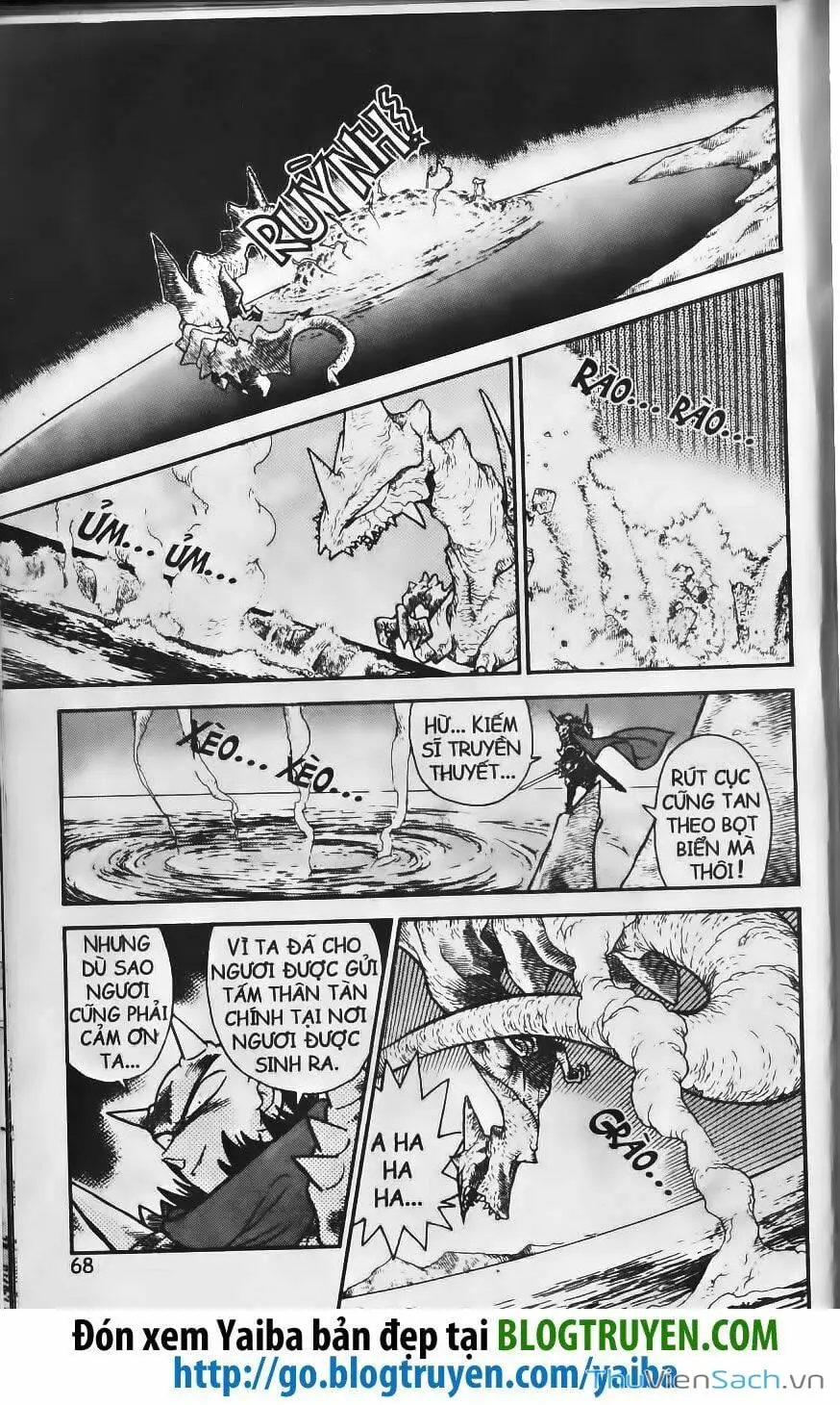 Chapter 257 - Image 11