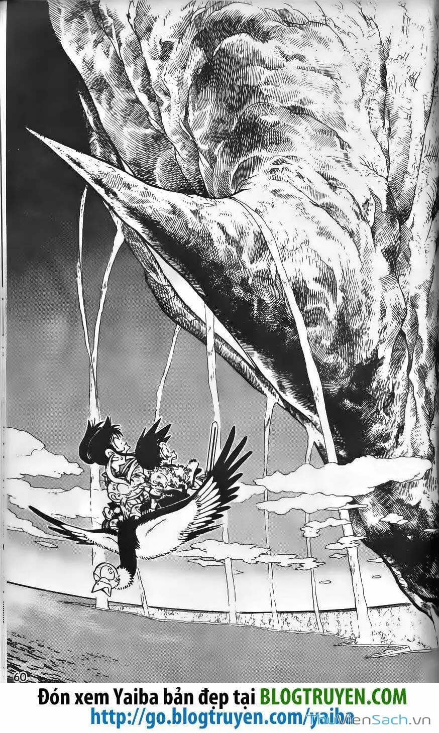 Chapter 257 - Image 3