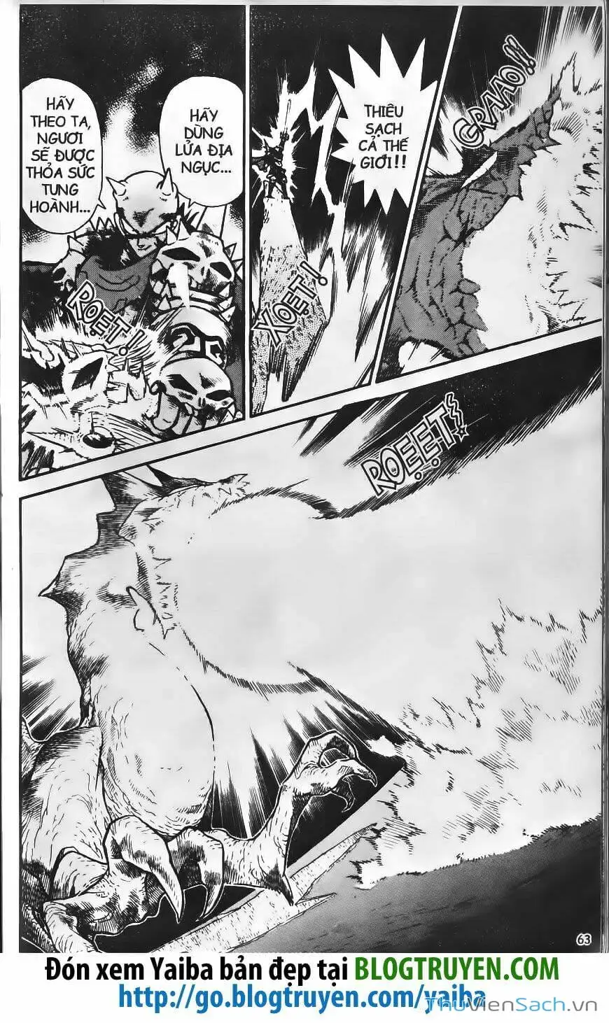 Chapter 257 - Image 6