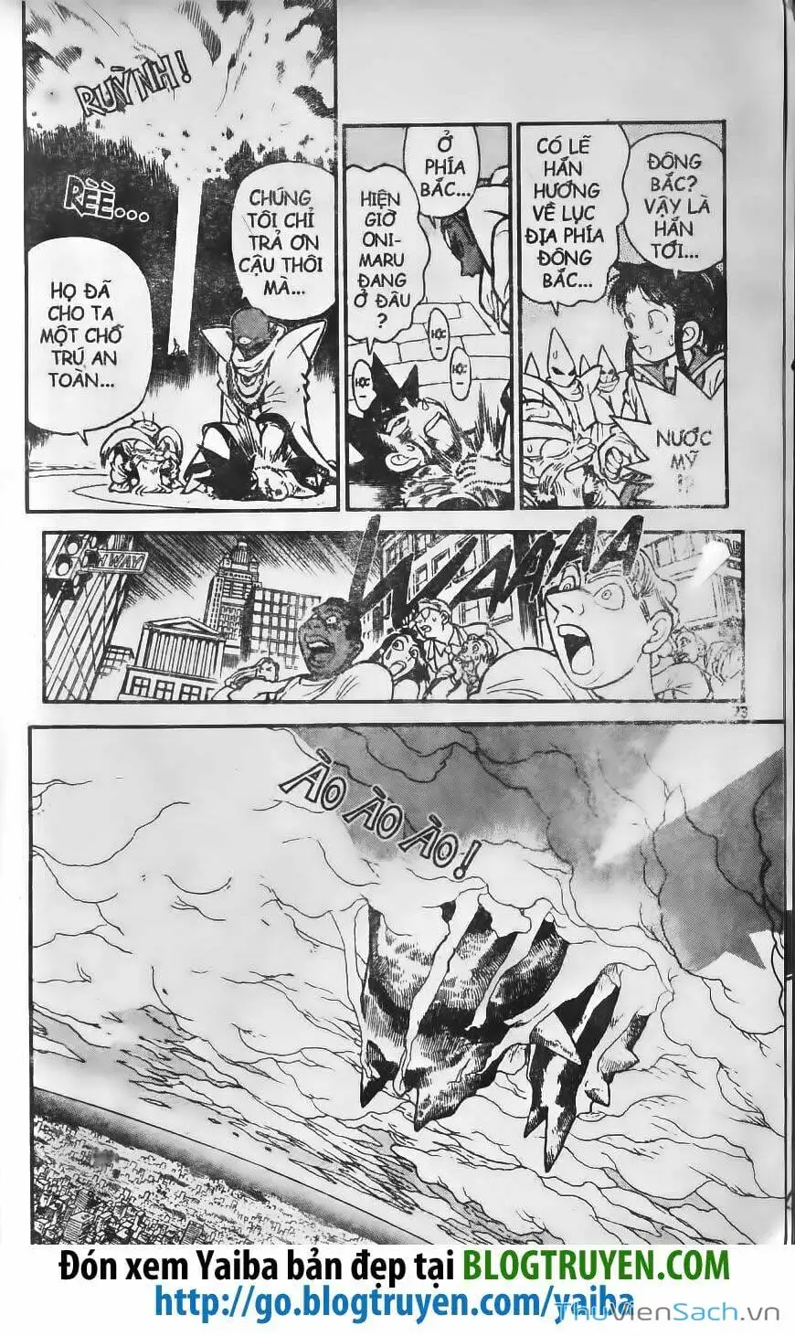Chapter 258 - Image 1
