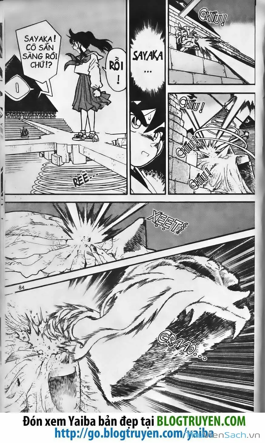 Chapter 258 - Image 12