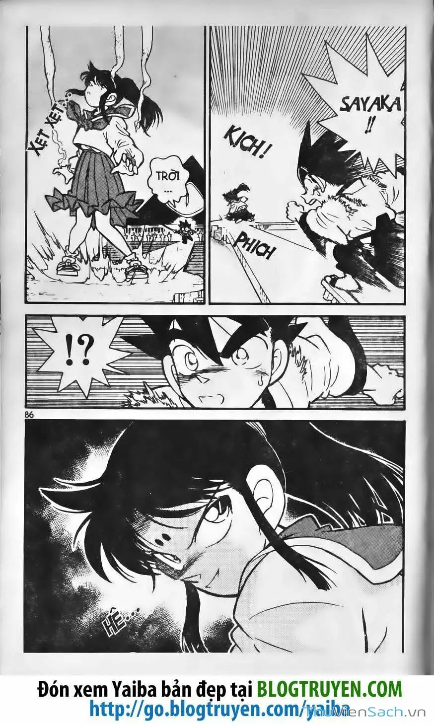 Chapter 258 - Image 14