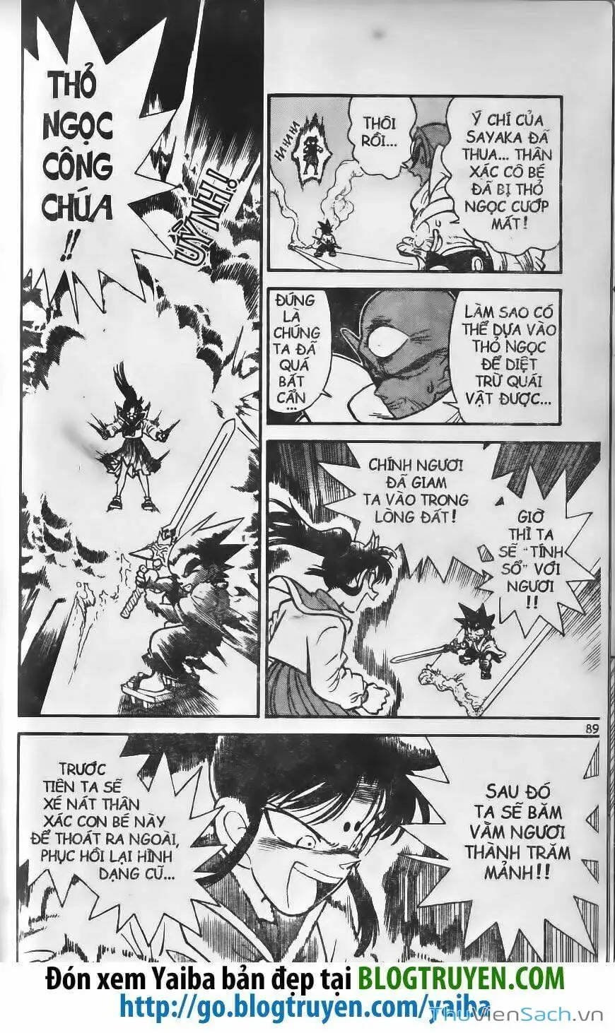Chapter 259 - Image 2