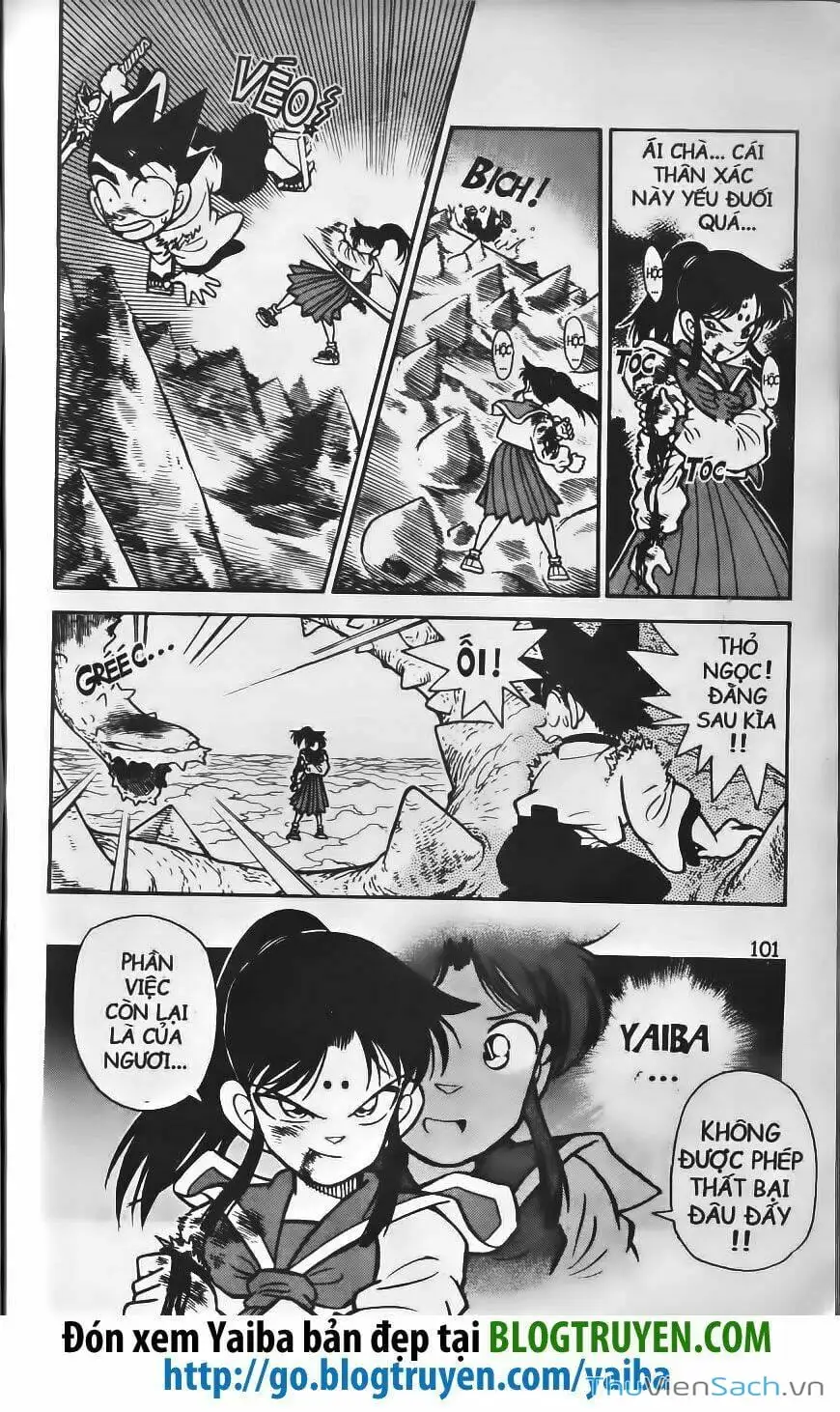 Chapter 259 - Image 13