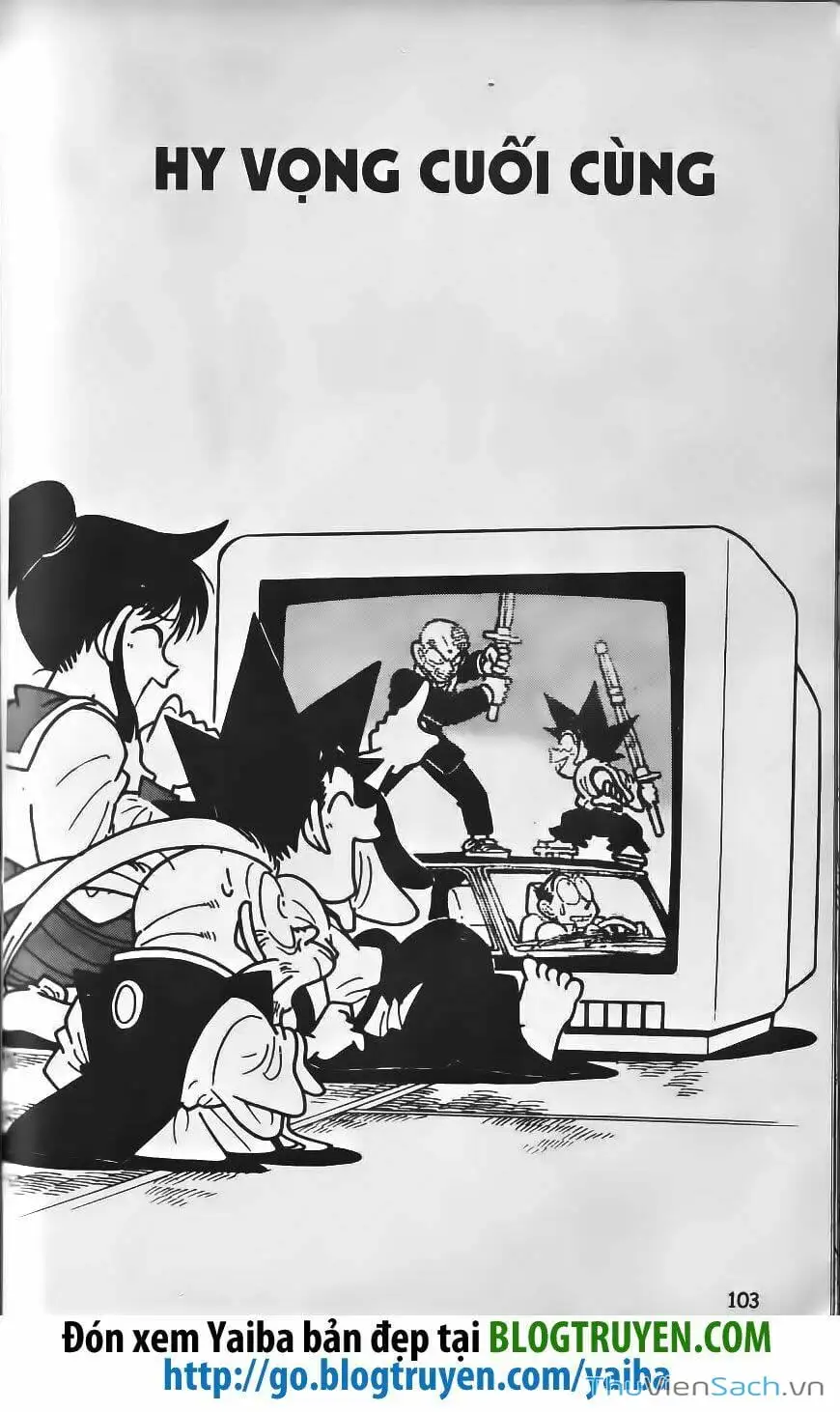 Chapter 259 - Image 15