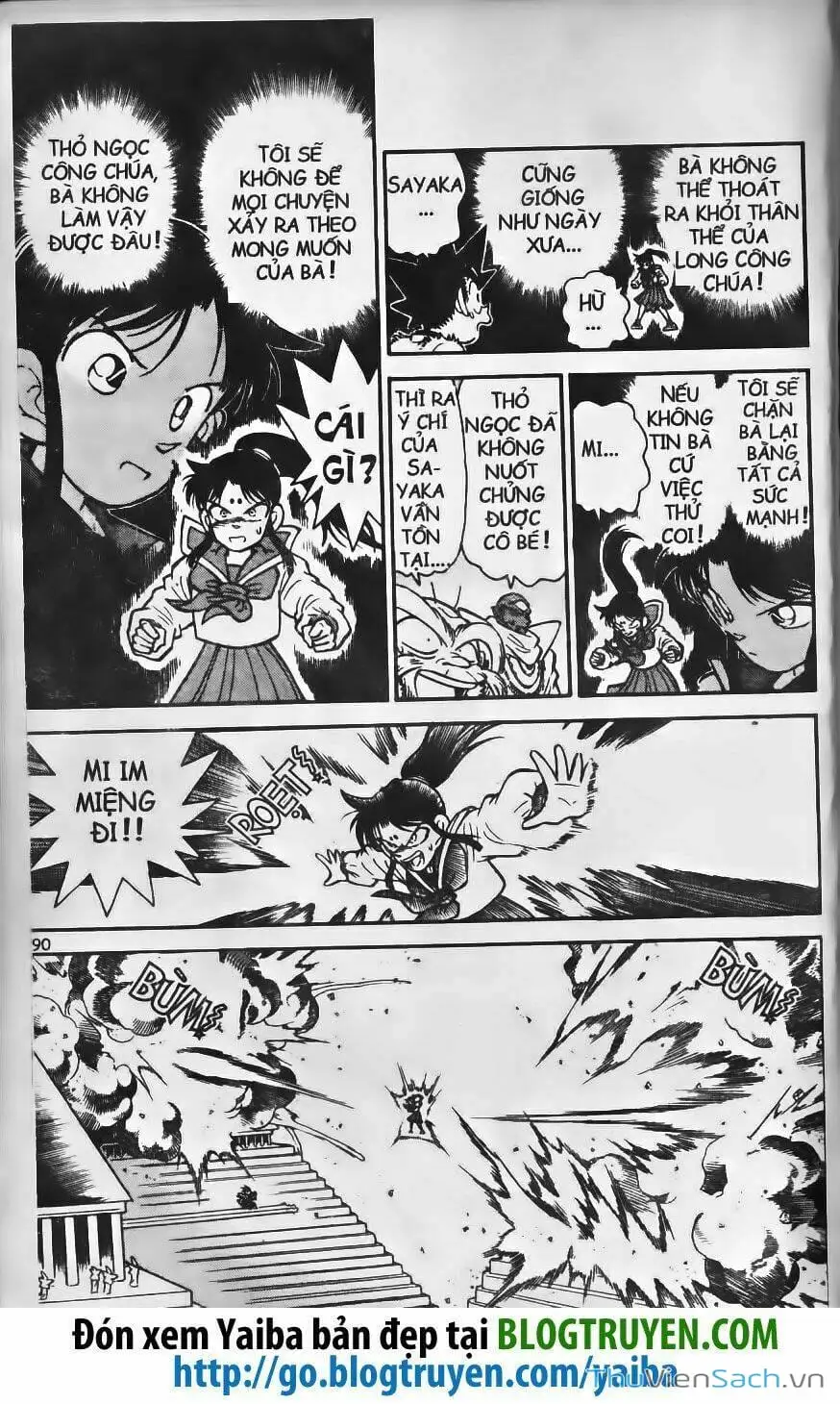 Chapter 259 - Image 3