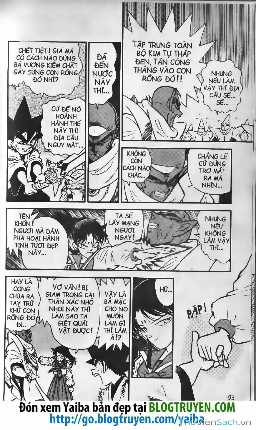 Chapter 259 - Image 6