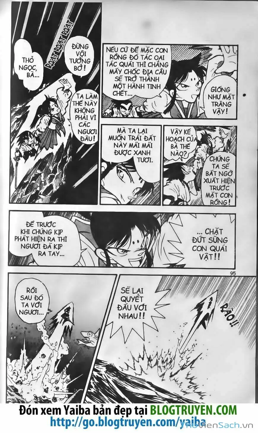 Chapter 259 - Image 8