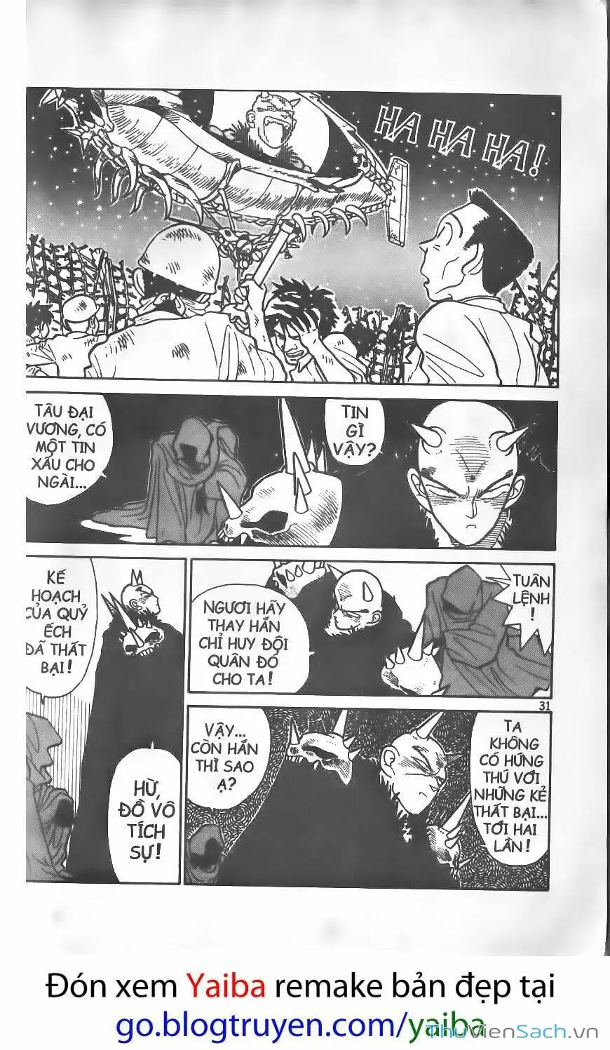 Chapter 26 - Image 11