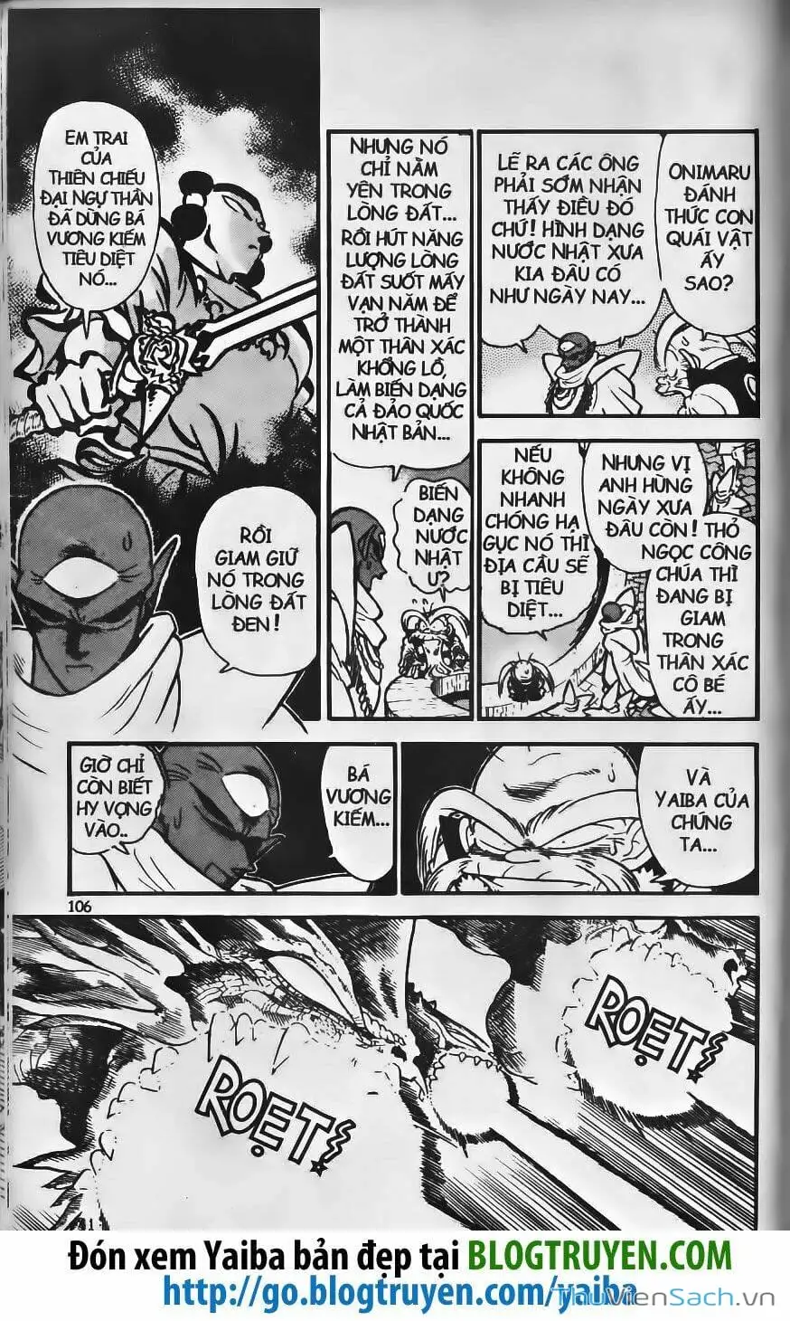 Chapter 260 - Image 3
