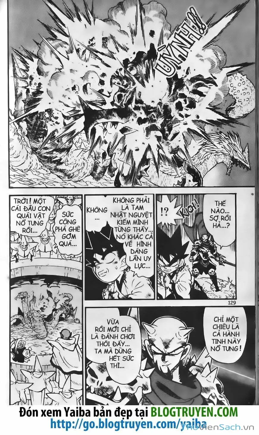 Chapter 261 - Image 11