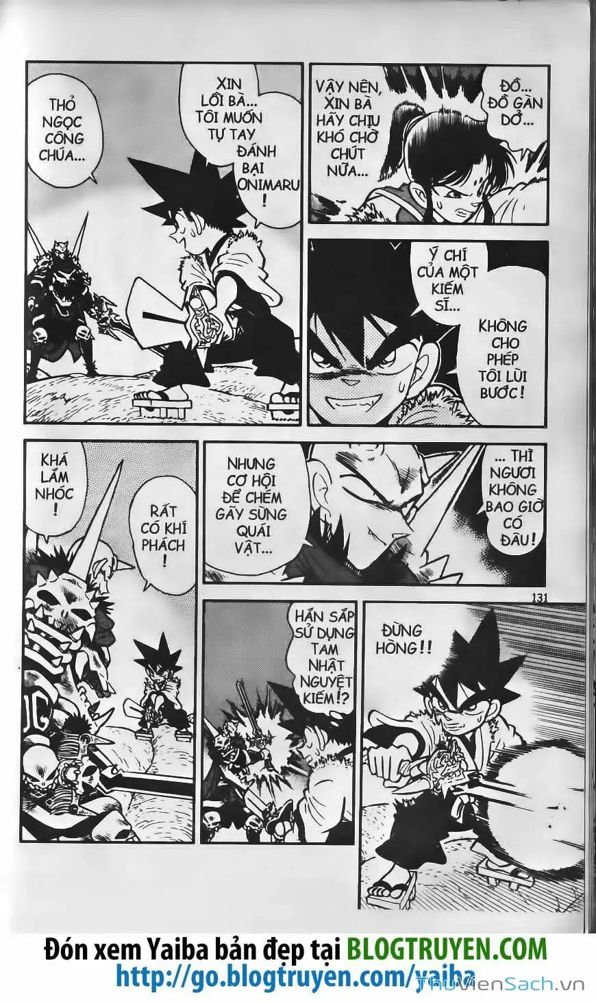Chapter 261 - Image 13