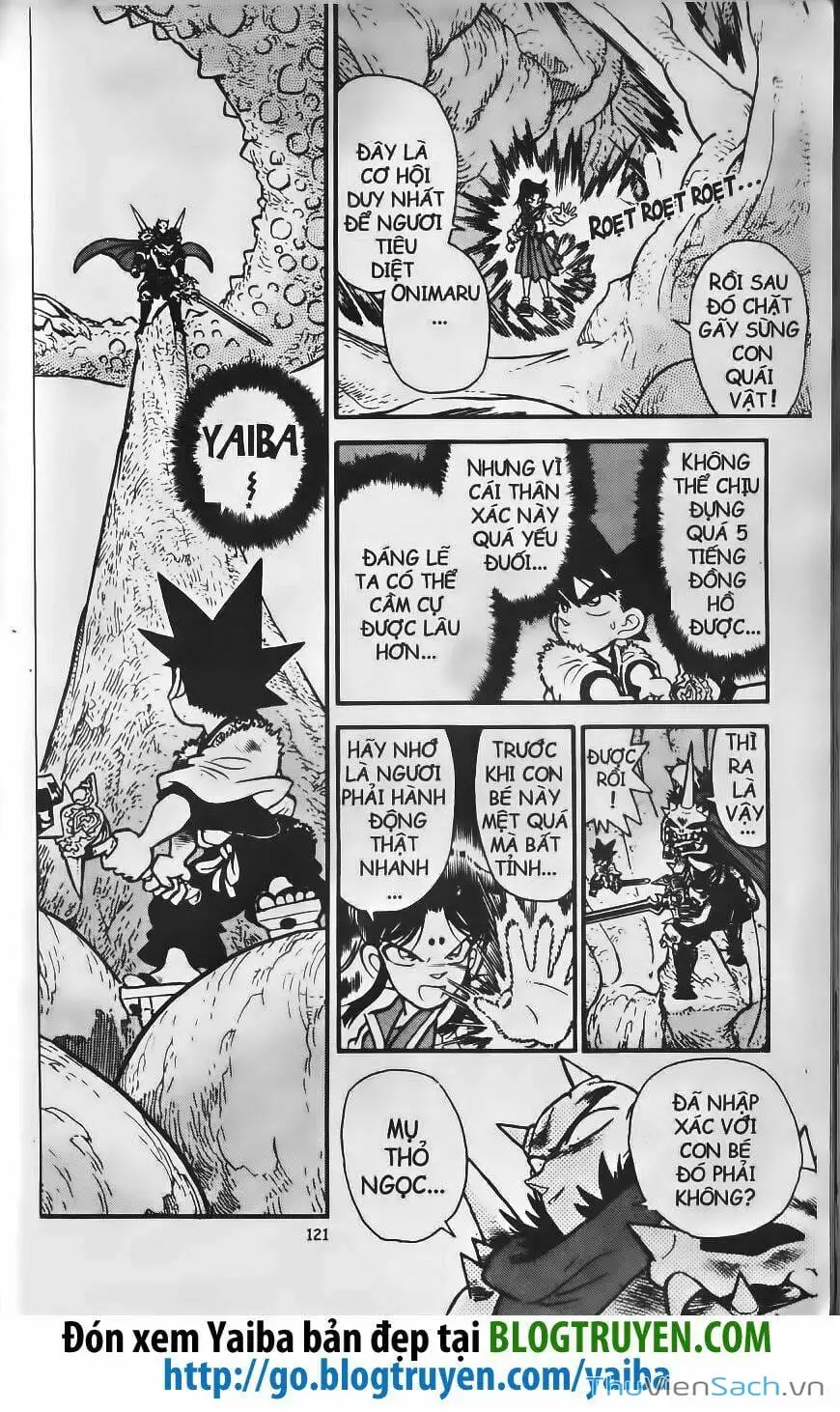 Chapter 261 - Image 3