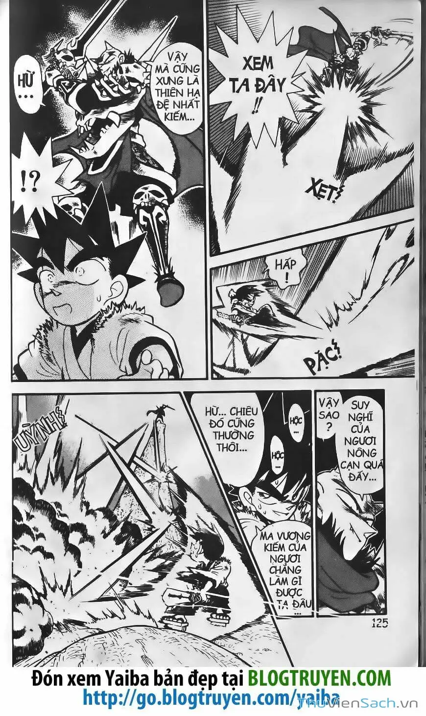 Chapter 261 - Image 7
