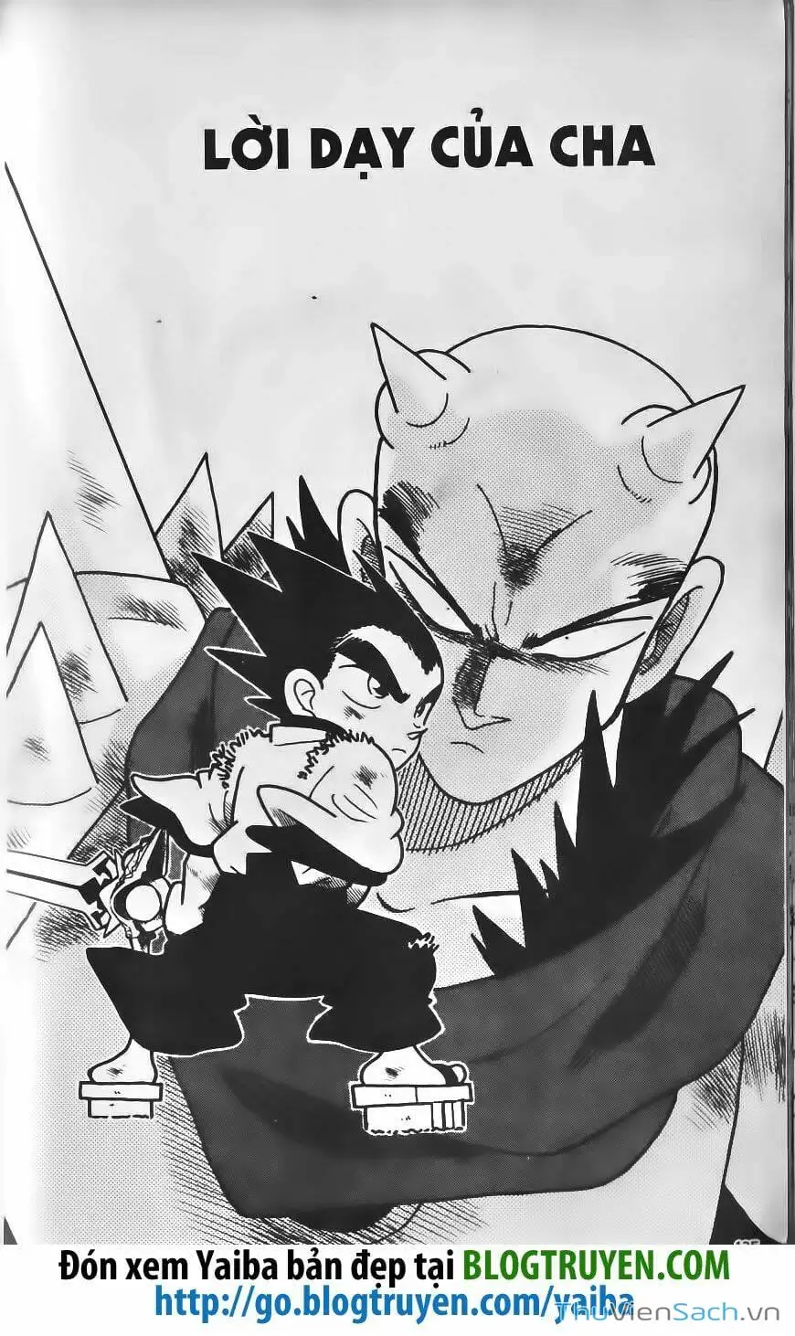 Chapter 262 - Image 2