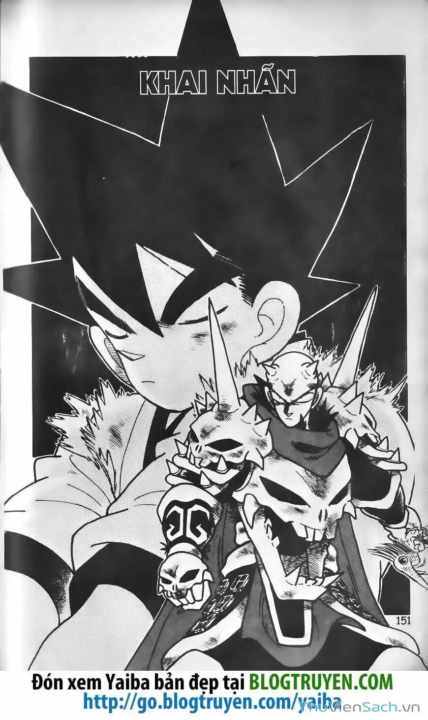 Chapter 263 - Image 3