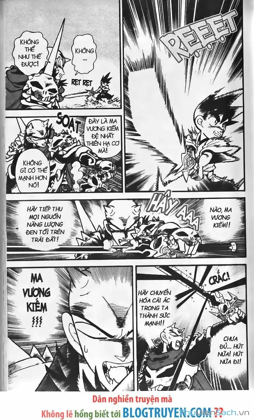 Chapter 266 - Image 12