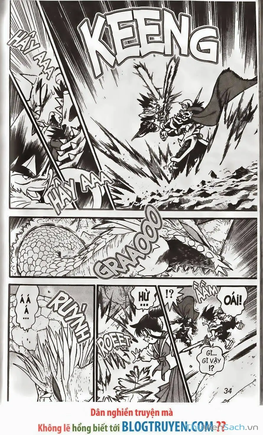 Chapter 267 - Image 14