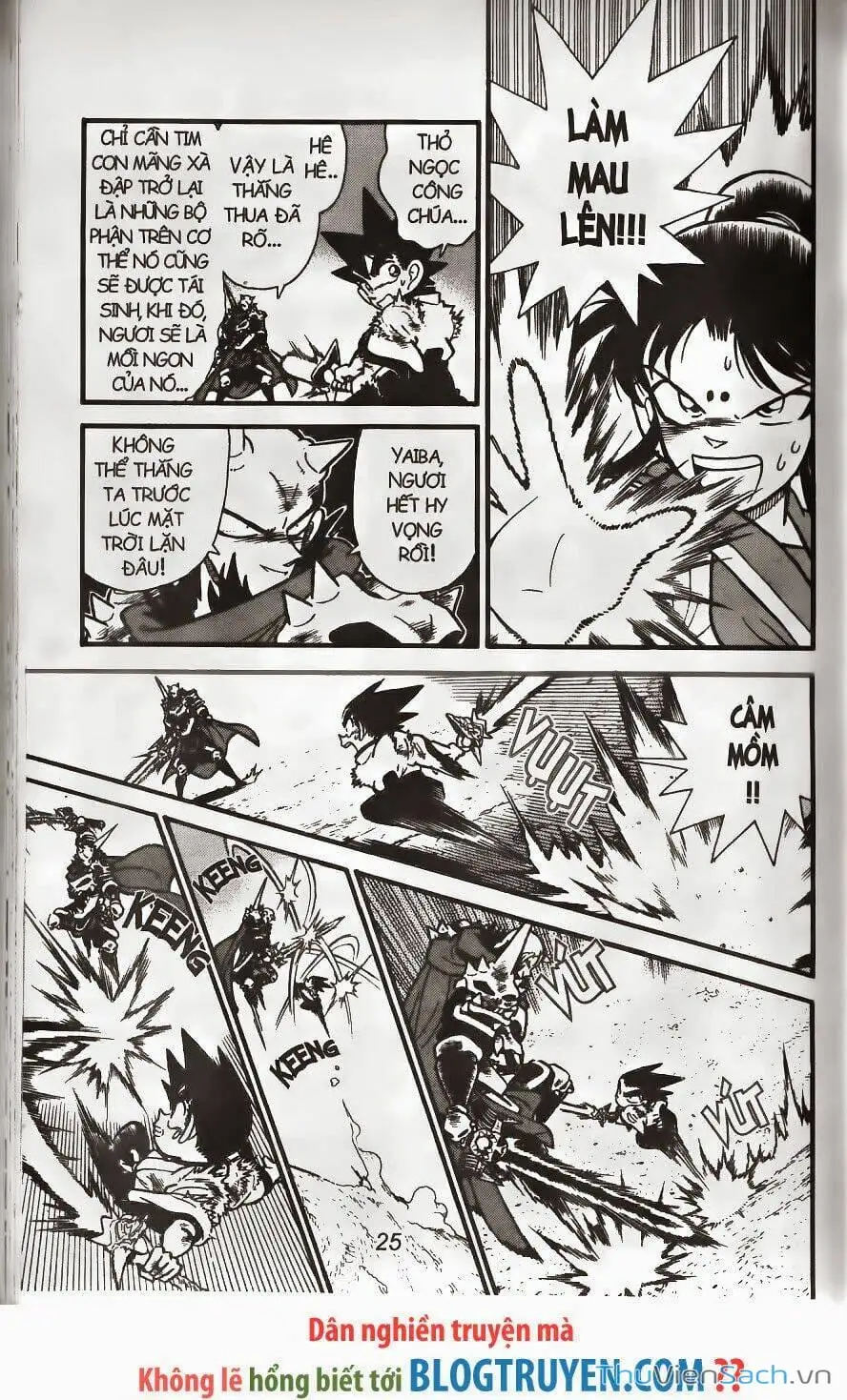 Chapter 267 - Image 5