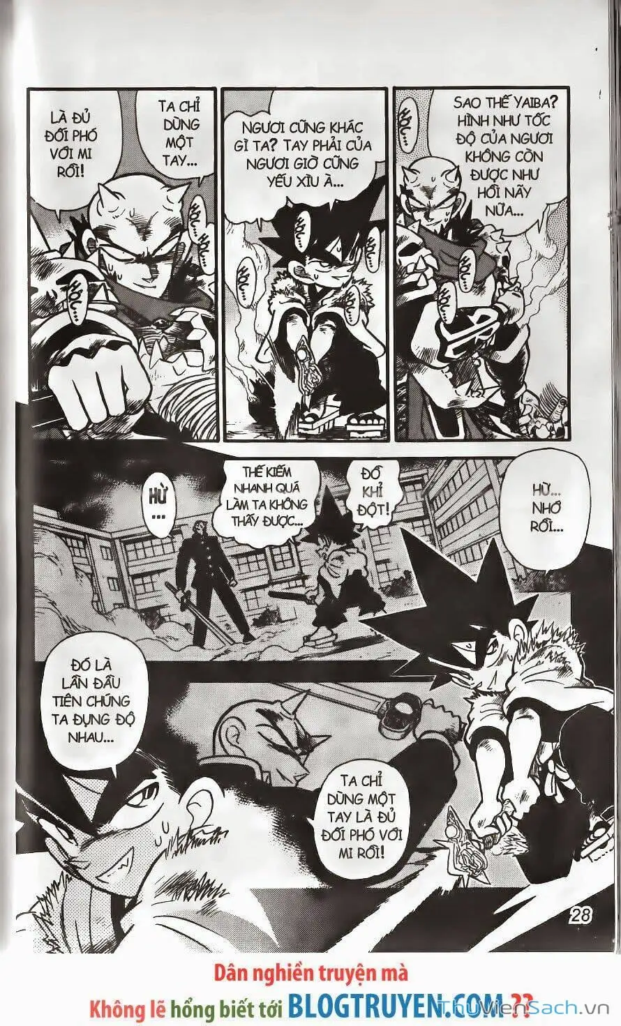 Chapter 267 - Image 8