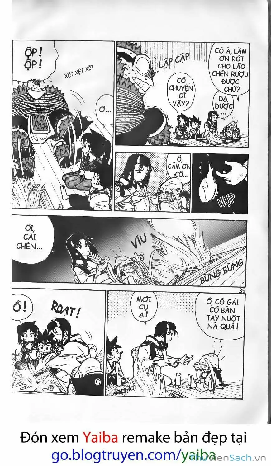 Chapter 27 - Image 4