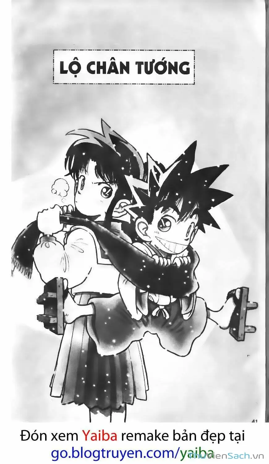 Chapter 27 - Image 6