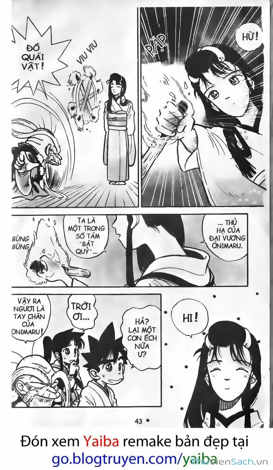 Chapter 27 - Image 8