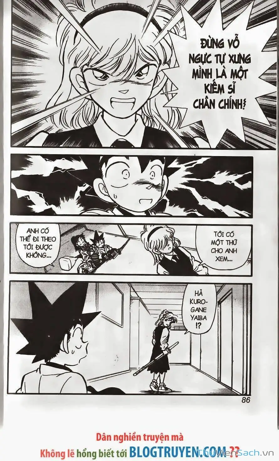 Chapter 271 - Image 6