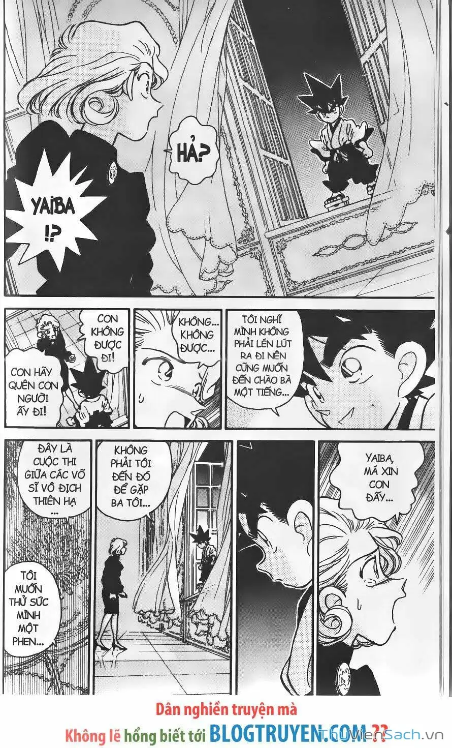 Chapter 275 - Image 6
